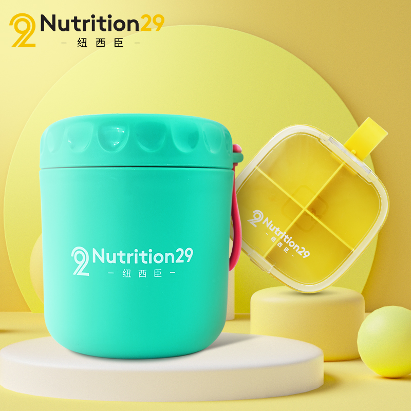 Nutrition29纽西臣早餐杯400ml/四格药盒买奶蓟草就送 保健食品/膳食营养补充食品 蓟类 原图主图