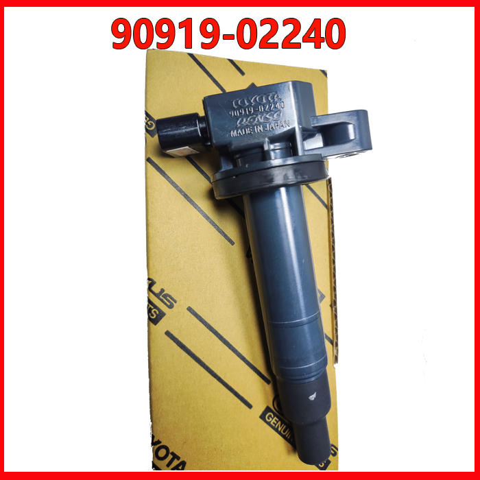 大霸王ACR30 ACR50 AHR20 埃尔法ANH20 ATH20 2AZ点火线圈 高压包