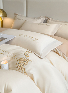 轻奢高级水洗棉四件套床单被套非全棉纯棉简约被罩三件套床上用品