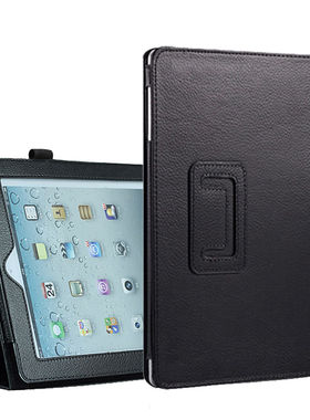 适用苹果ipad1保护套老款