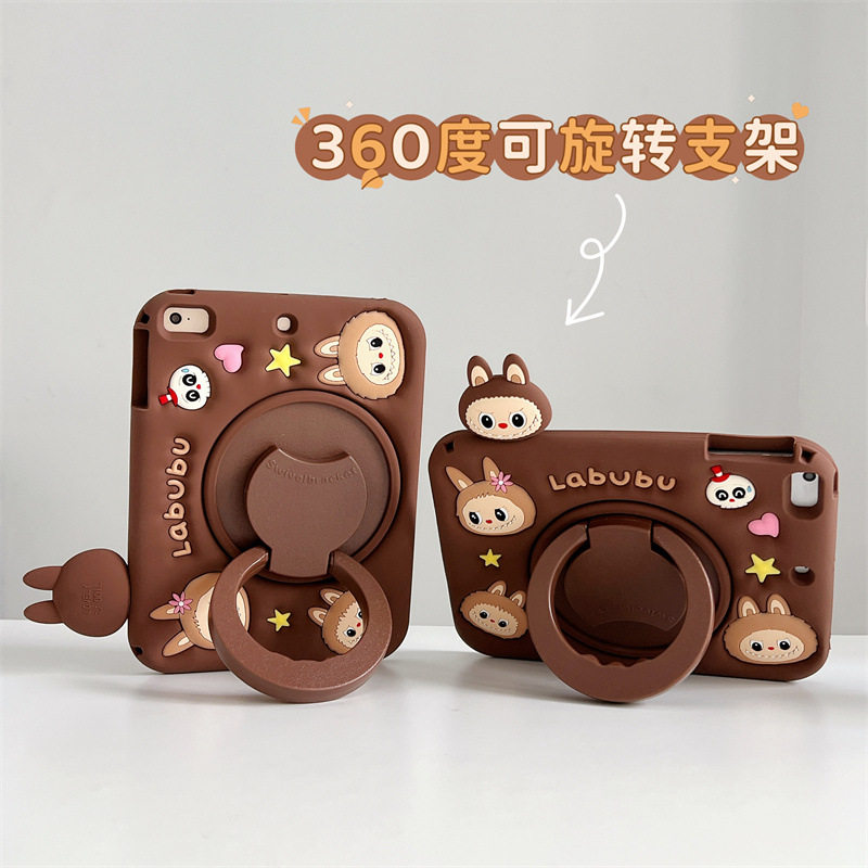 适用360旋转小米平板7Pro