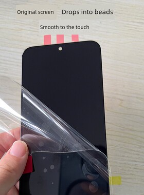 适用容创华为Nova11屏幕组装带框架Hi Nova11Pro手机内外触控屏原