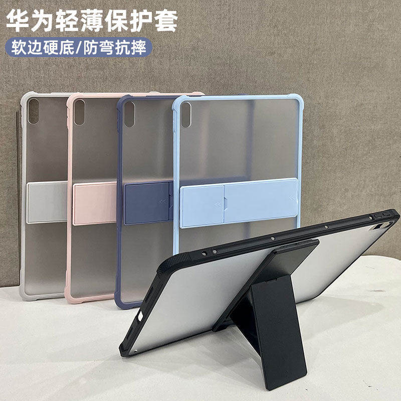适用2024华为matepad11保