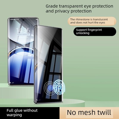 适用【秒解锁】红米note1