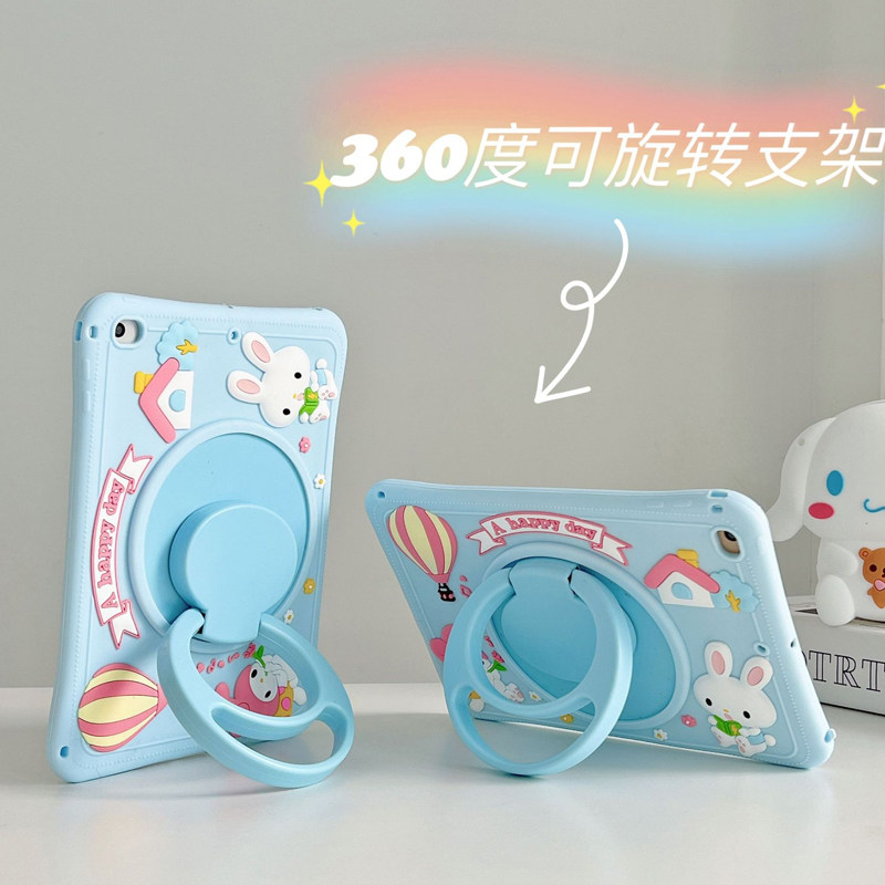 适用ipad10第十代苹果9旋