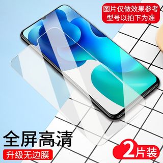 适用小米mix2s钢化膜max3全屏覆盖mis2s手机play抗蓝光note3贴膜