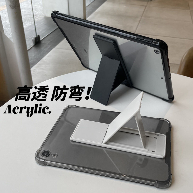 适用高透压克力20ipadpro