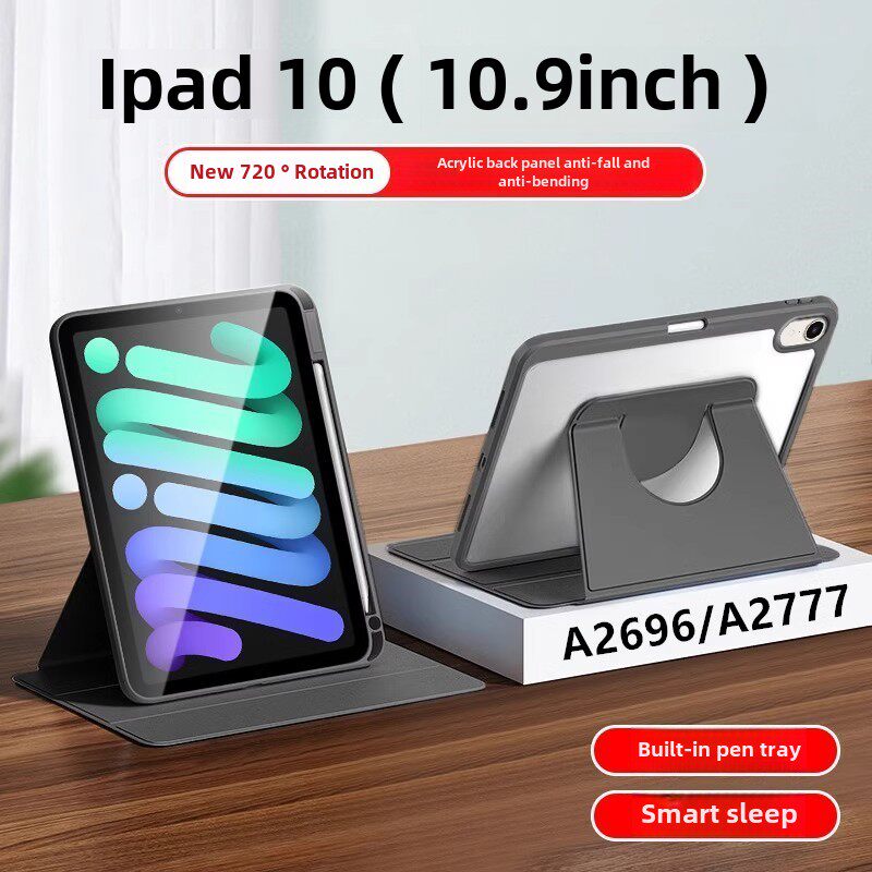 适用iPad 10第十代旋转保护壳A2696苹果iPad平板电脑Ipada2777皮壳Ip 102022第十代电脑一代外壳