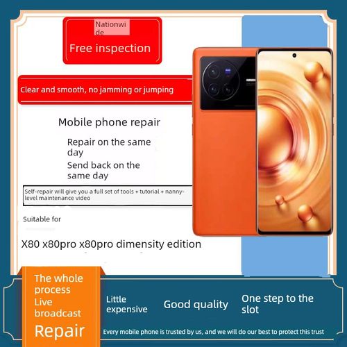 适用Vivox80屏幕组装维修