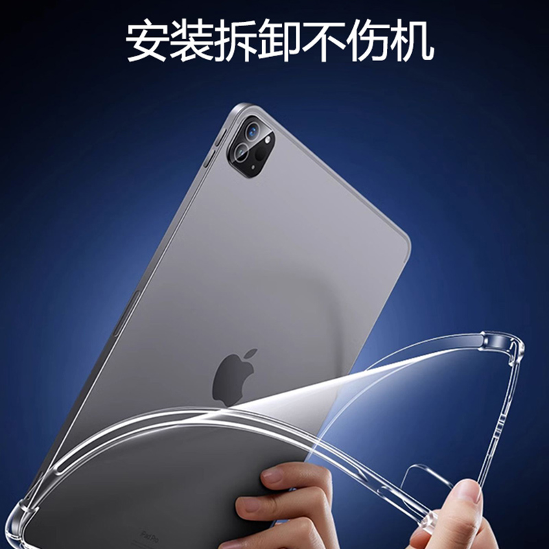 适用BOORCA华为matebooke