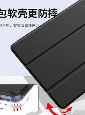 适用华为scm-w09平板壳scmw09保护套m610.8电脑scmal09外壳一wo9支架_alo9护套m6防摔10.8寸硅胶皮套办公