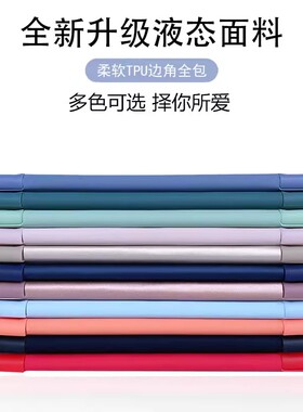 适用华为C3平板壳bzc-w00保护套bzc一al00电脑bzcw外壳9.7寸bzc防摔woo皮套aloo外套9.7英寸huawei支架护套