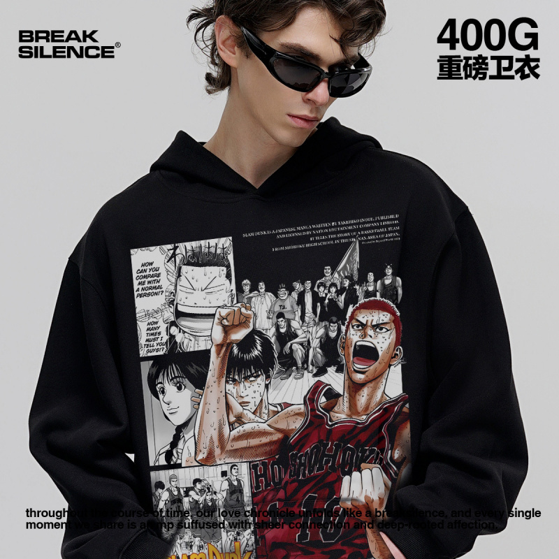 SALMDUNK灌篮高手美式复古重磅男