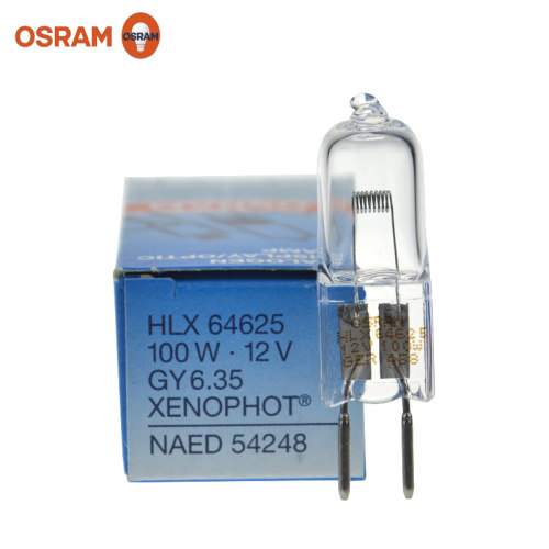 欧司朗卤素灯64625HLX12V100W