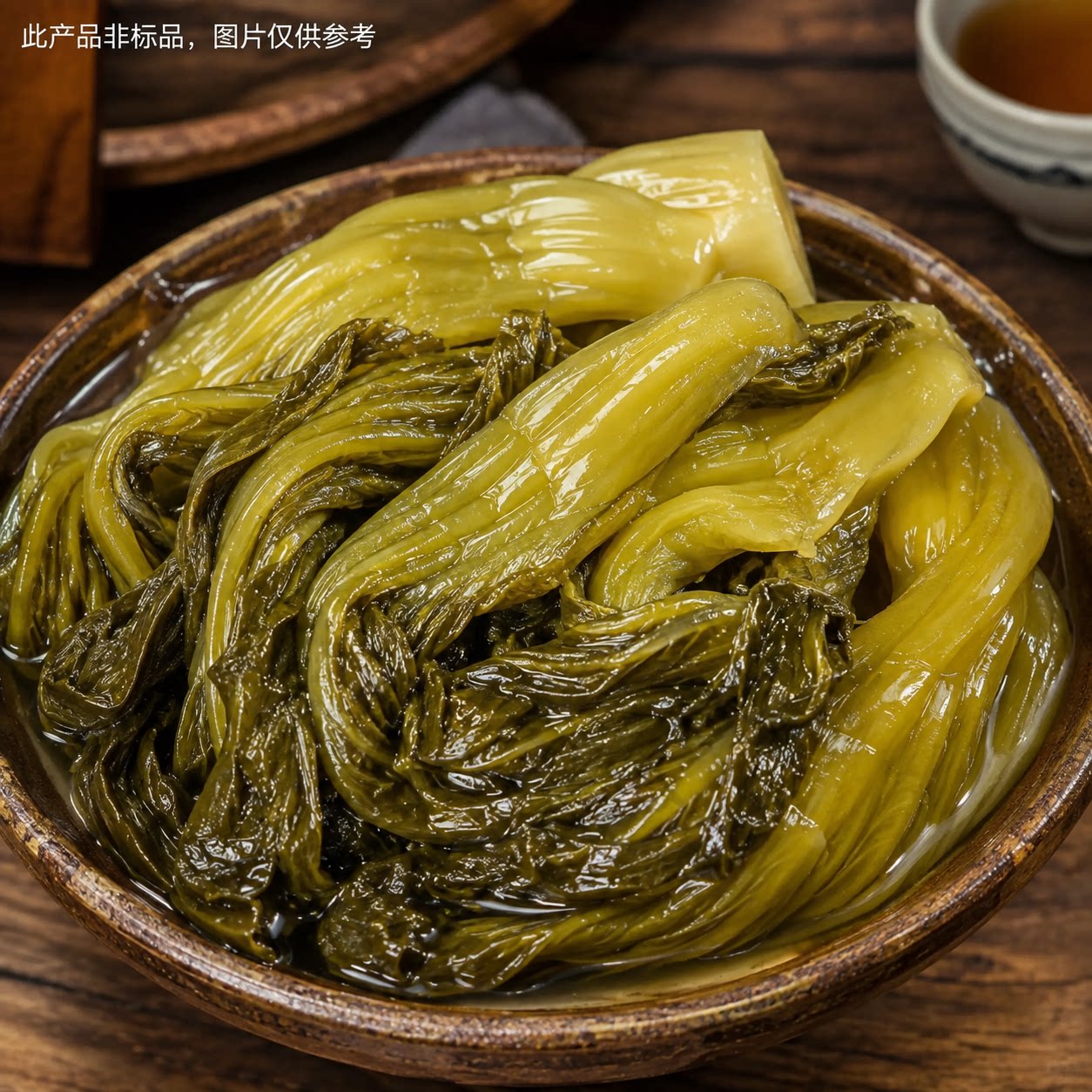 【酸菜鱼食材】酸菜懒人商用酸腌菜方便咸香凉拌风味爽口传统脆嫩