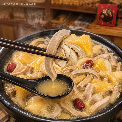微波炉加热即食广式风味猪肚鸡