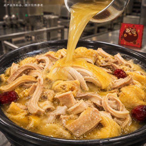 微波炉加热即食广式风味猪肚鸡