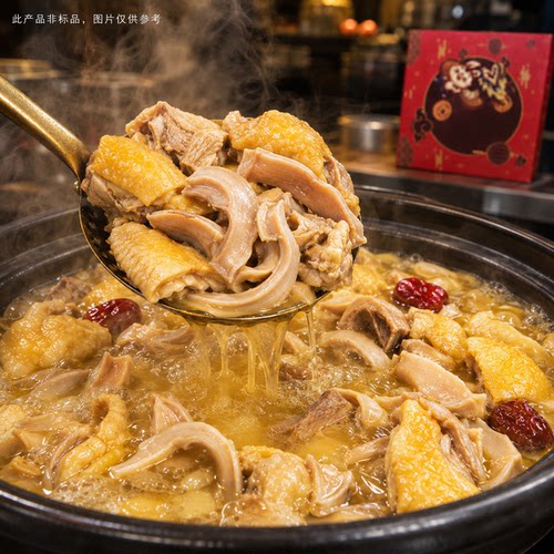 微波炉加热即食广式风味猪肚鸡