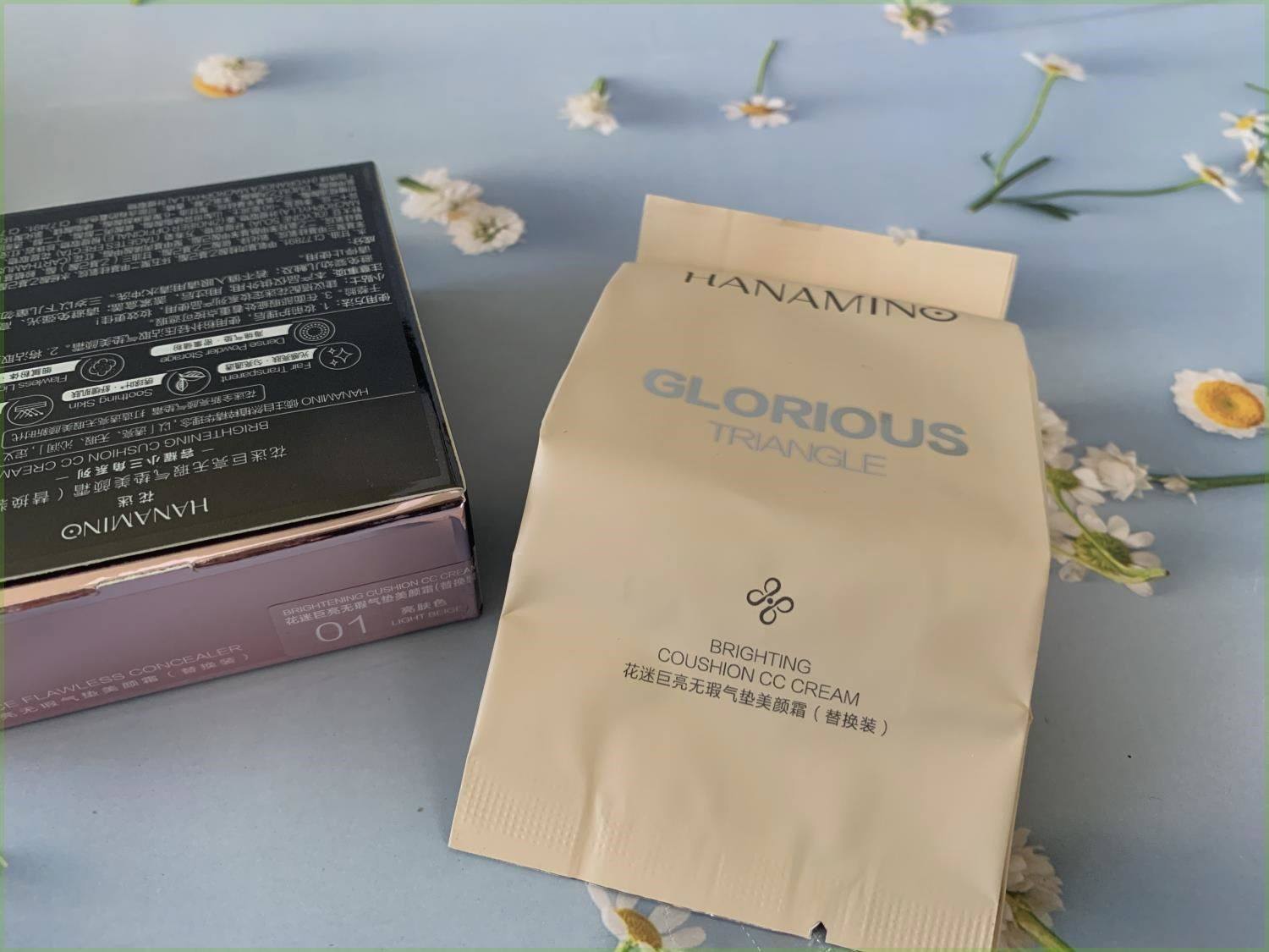 花迷人鱼巨亮无暇气垫美颜霜保湿遮瑕持久bb霜控油干皮不脱妆正品,彩妆/香水/美妆工具,气垫,淘宝优惠券,粉丝福利购,淘宝优惠卷