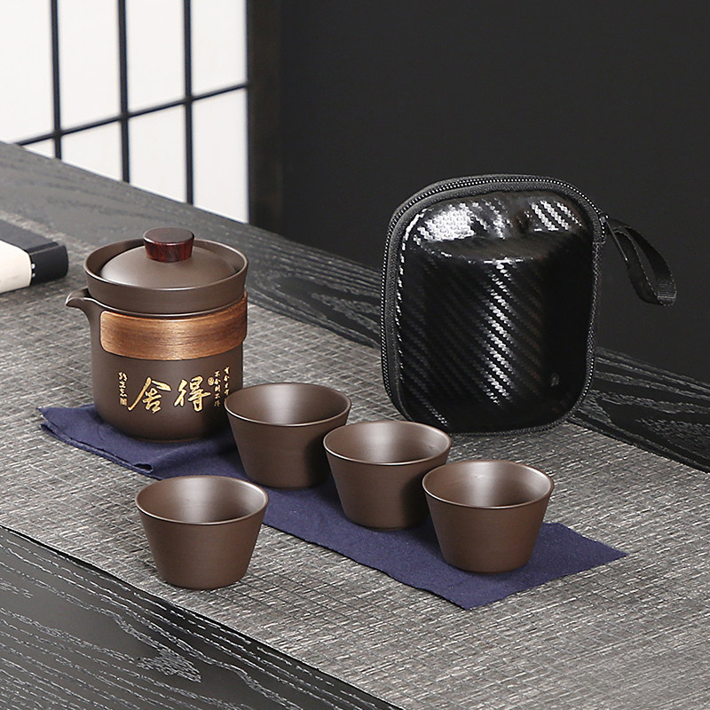 便携式紫砂陶瓷旅行茶具快客杯套装户外功夫茶杯泡茶壶收纳包一体