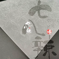 Маленькие универсальные ломтики чашечки толщиной 0,2 мм (их нужно нарезать самостоятельно)