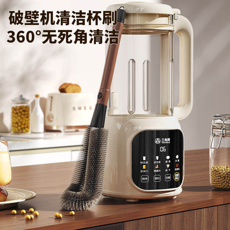 不锈钢杯刷多功能二合一杯刷家用厨房长柄破壁机刷可壁挂清洁刷