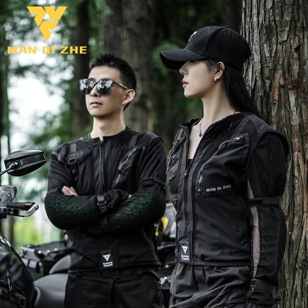 漫骑者夏季骑行服男女网眼透气四季摩托车机车护具防摔骑行装备