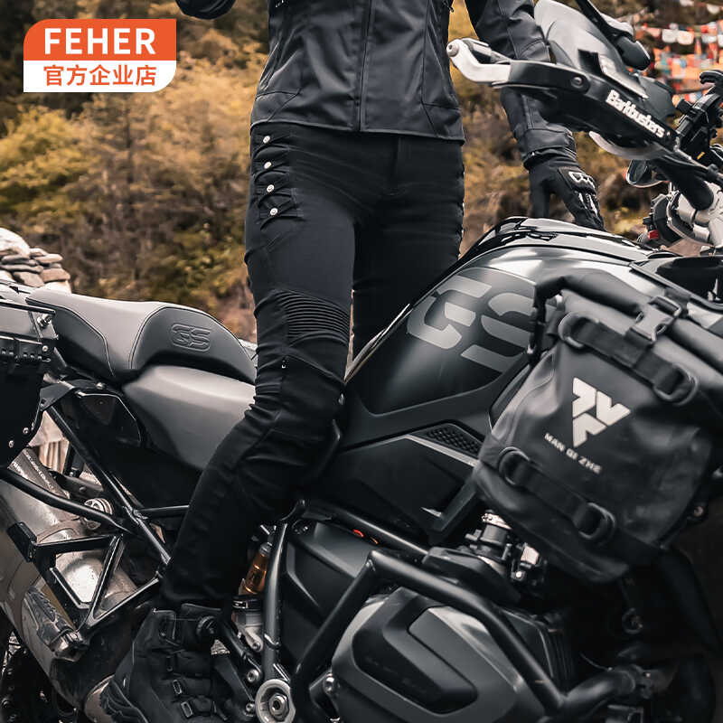 FEHER飞儿骑行裤女四季骑士摩托车子修身送CE护具防摔耐磨抗撕裂