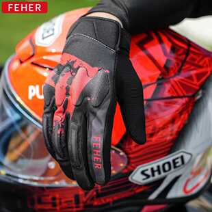 FEHER男士骑车手套机车触屏可用手机防摔透气摩托车越野摩旅四季