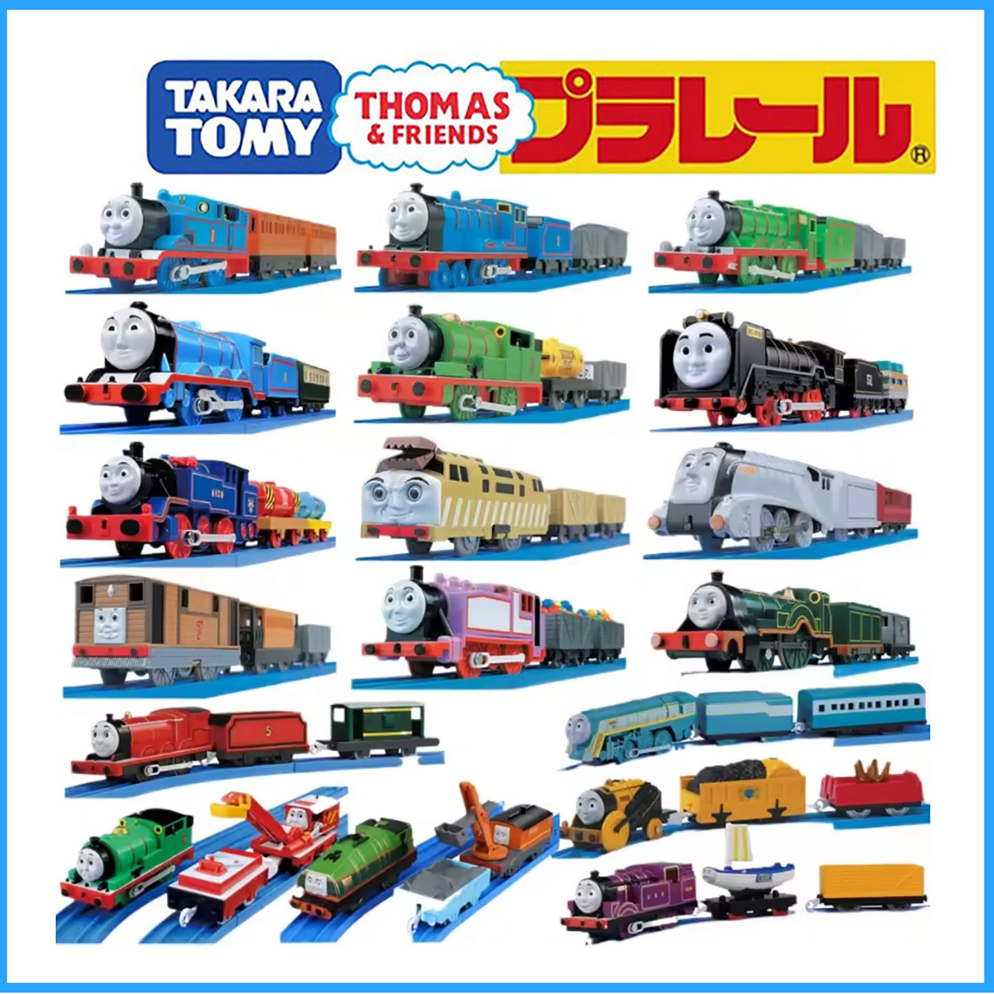 TOMY多美卡TS-01流线托马斯高登亨利培西詹姆斯西诺电动火车玩具