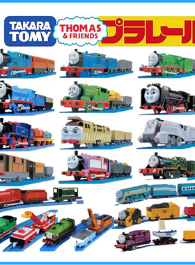 TOMY多美卡TS-01流线托马斯高登亨利培西詹姆斯西诺电动火车玩具