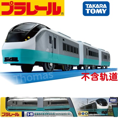 多美卡E657系新干线电动火车模