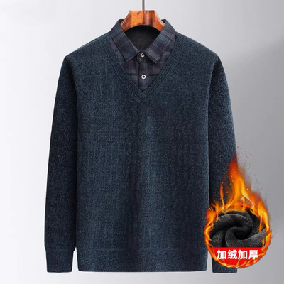 爸爸冬装保暖假两件打底衫