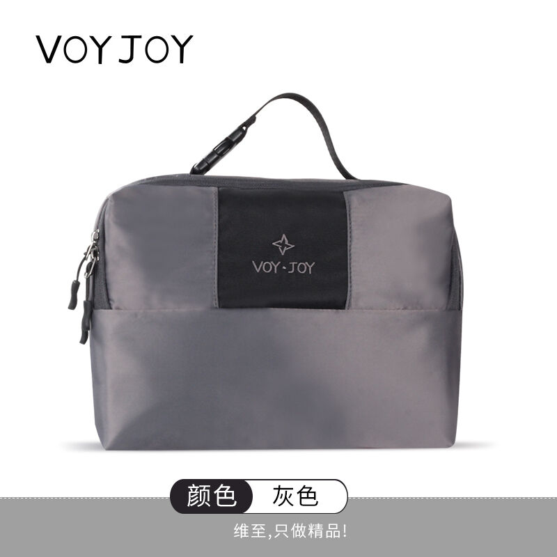 VOYJOY维至超大容量洗漱包多功能出差旅行户外收纳袋化妆用品包通