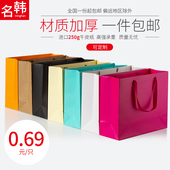 手提袋定制牛皮纸袋服装 大袋子纸质定做印logo衣服购物小礼品包装