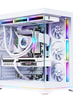 玩嘉孤勇者 彩虹版海景房电脑机箱360水冷MATX主板ARGB灯条机箱
