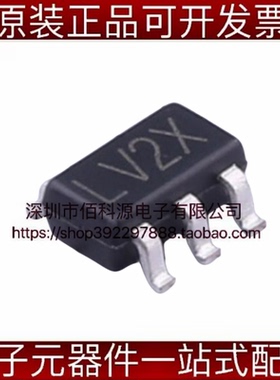 H7211-33M5R SOT-23-5丝印LV2X固定线性稳压器LDO