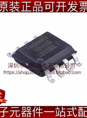 TD1468 ESOP-8 DC-DC电源芯片