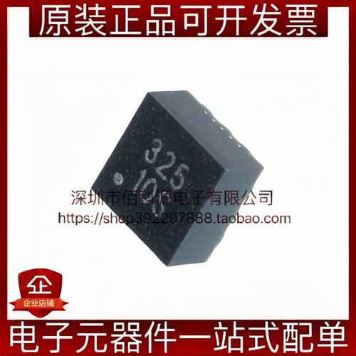 DA213B LGA-12三轴加速度传感器陀螺仪芯片
