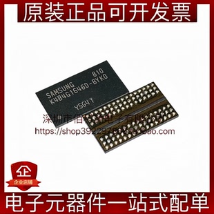 K4B4G1646D-BYK0 FBGA-96 DDR SDRAM 闪存存储器芯片