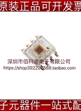 TCS3200D-TR SOP8环境光颜色传感器