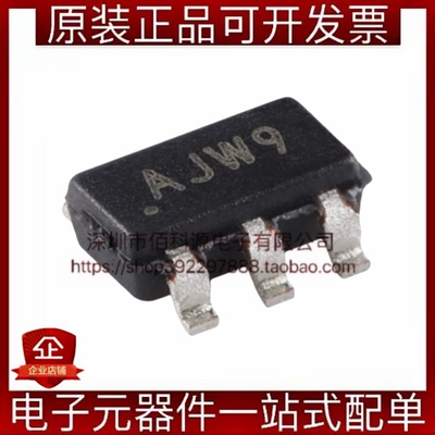 MCP4725A0T-E/CH SOT-23-6丝印AJxx 12位单输出数模转换DAC芯片