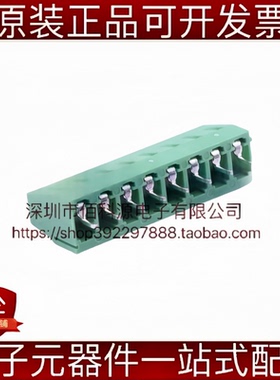 DB128V-5.0-8P-GN-S 螺钉式接线端子 间距5mm 直插1x8P 绿色