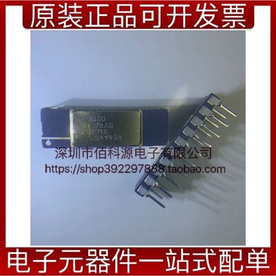 AD598AD CDIP20集成IC传感器探测器接口