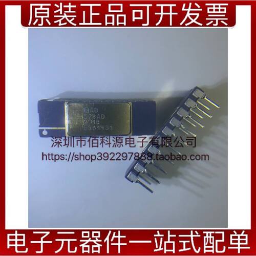 AD598AD CDIP20集成IC传感器探测器接口
