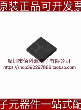 RTL8213B-CG QFN40以太网IC芯片