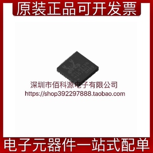 RTL8213B-CG QFN40以太网IC芯片