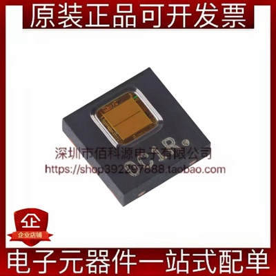 HDC1080DMBR WSON-6低功耗数字温湿度传感器芯片