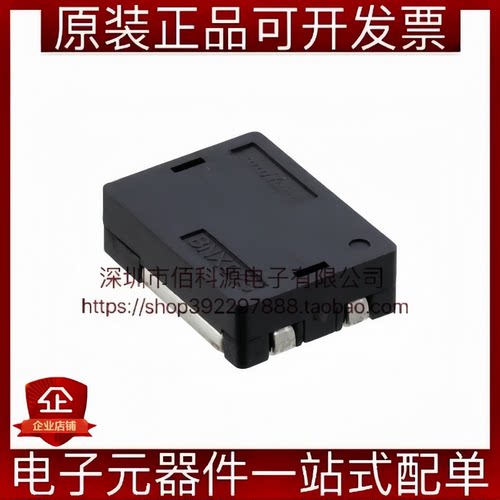 BNX025H01B SMD-4P 12.1x9.1mm  EMI滤波器