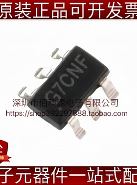 SGM3752YTN6G/TR TSOT-23-6丝印G7C 1.5A白光LED驱动器芯片